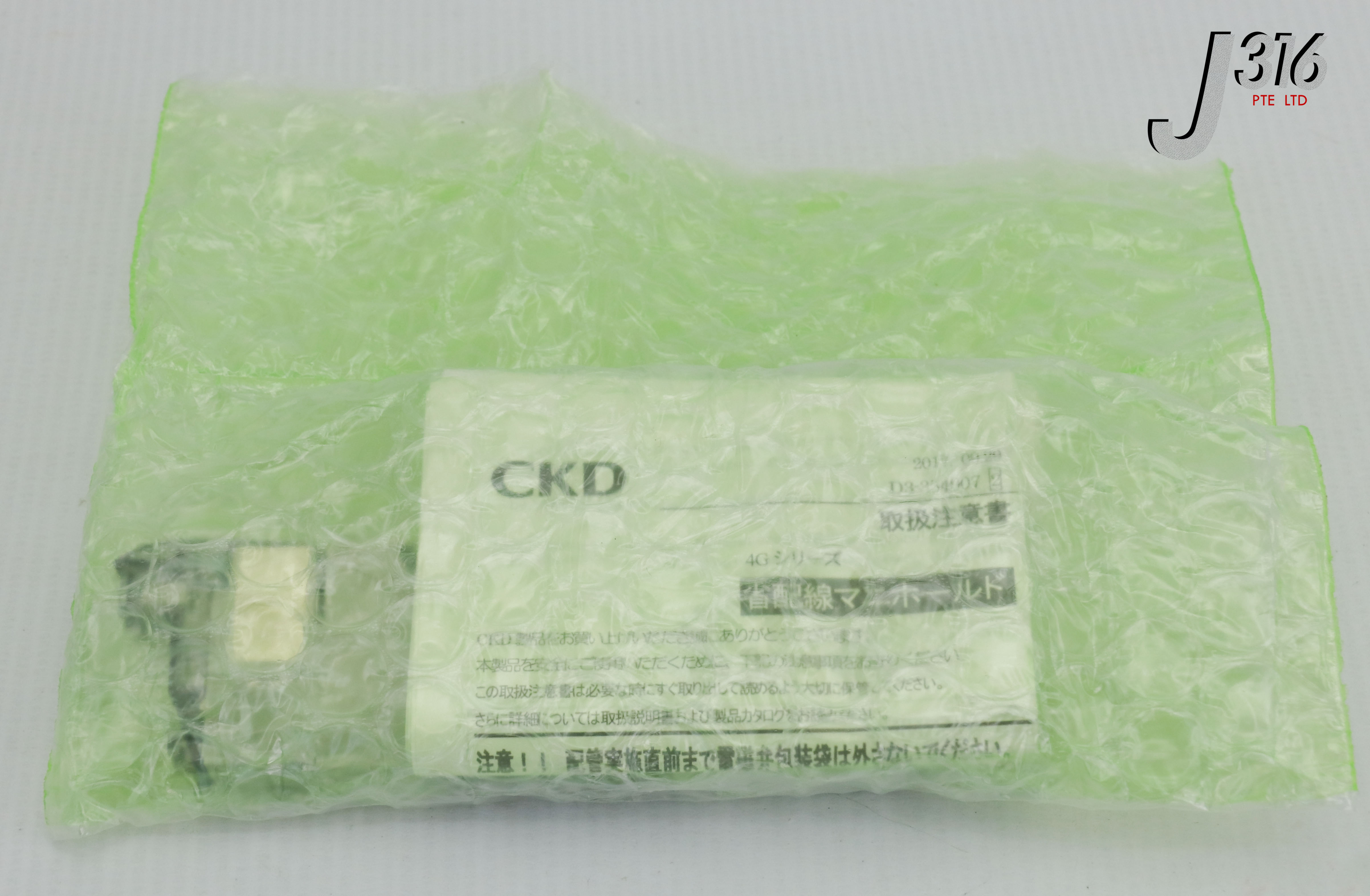 24005 CKD SOLENOID VALVE (NEW) 4GA129R-C6-A2NH-3 | eBay